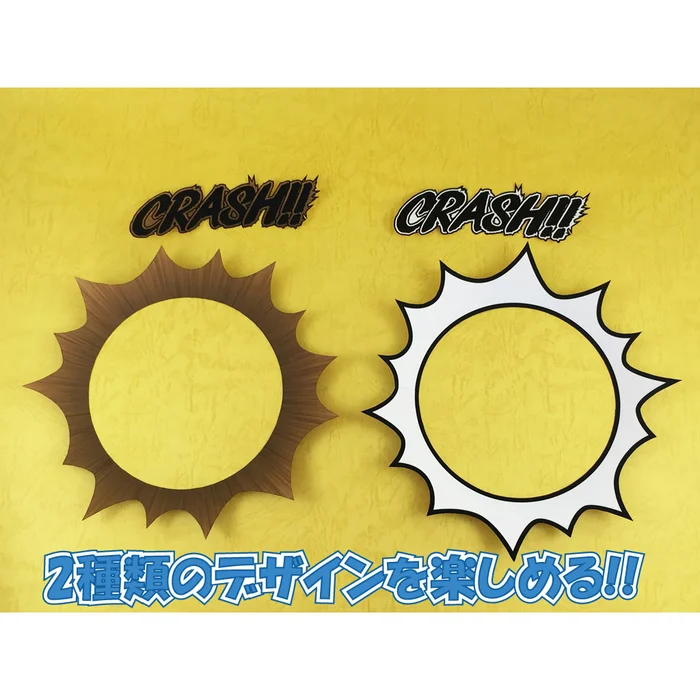 Pepatama Papercraft Shockwave Effect Set A: Comic & Sandstorm Ver. 2 Pepatama Papercraft Shockwave Effect Set A: Comic & Sandstorm Ver. - Image 2