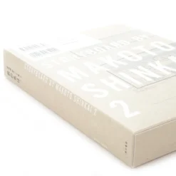 Your Name Makoto Shinkai Storyboard Collection Vol. 2 -Figures and Dolls Store bf98b4428fb449aebf2803d15183a585.jpg