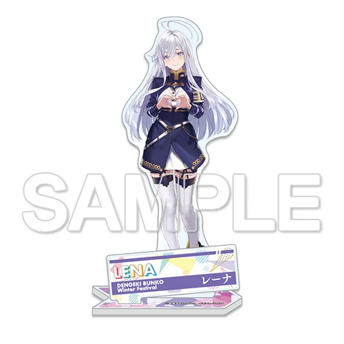 KADOKAWA Dengeki Bunko Winter Festival Online 2021 Acrylic Figure 2 KADOKAWA Dengeki Bunko Winter Festival Online 2021 Acrylic Figure - Image 2