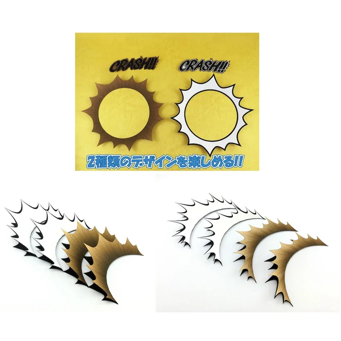 Pepatama Papercraft Shockwave Effect Set A: Comic & Sandstorm Ver. 1 Pepatama Papercraft Shockwave Effect Set A: Comic & Sandstorm Ver.