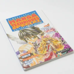 Deleter Manga Set Color Illust M -Figures and Dolls Store d41c0d2f896540e09acd6b7e0a17b1b5.jpg