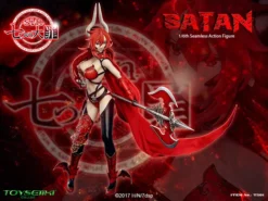 Seven Mortal Sins Satan 1/6 Scale Seamless Action Figure -Figures and Dolls Store d53c8fe0608d4e22bfe0db3e7590e7c8.jpg