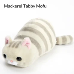 Tsuchineko Higebukuro Cat Plush Pouch Collection -Figures and Dolls Store dce0a06e58d3475584011ec72dd201da.jpg