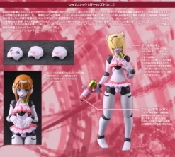 Robot Neoanthropinae Polynian Shamrock: Girl's Bikini Non-Scale Figure -Figures and Dolls Store e02e3649c97841d7bedf5be3a5671778.jpg