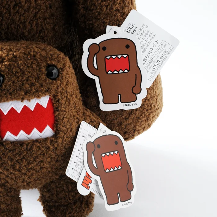 Domo Plush Collection 17 Domo Plush Collection - Image 17