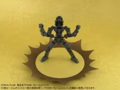 Pepatama Papercraft Shockwave Effect Set A: Comic & Sandstorm Ver. 25 Pepatama Papercraft Shockwave Effect Set A: Comic & Sandstorm Ver. -Figures and Dolls Store ecd7f73825ed405c9c3fb2ebd0afc636.jpg