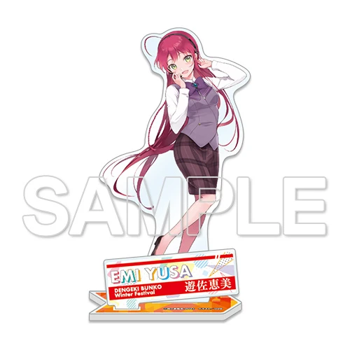 KADOKAWA Dengeki Bunko Winter Festival Online 2021 Acrylic Figure 14 KADOKAWA Dengeki Bunko Winter Festival Online 2021 Acrylic Figure - Image 14