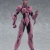 GOOD SMILE COMPANY Figma Guyver II F