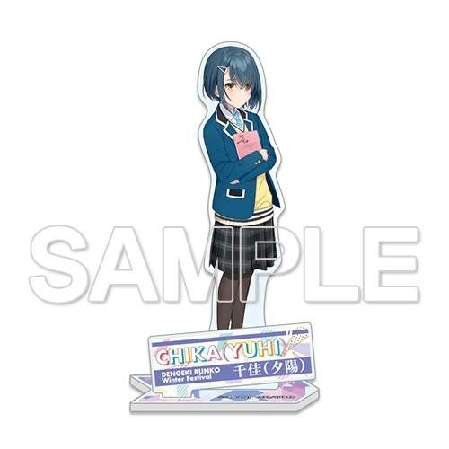 KADOKAWA Dengeki Bunko Winter Festival Online 2021 Acrylic Figure 8 KADOKAWA Dengeki Bunko Winter Festival Online 2021 Acrylic Figure - Image 8