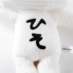 Terra Battle Hiso Alien Talking Plush -Figures and Dolls Store fd725f5da3cb4034a46bfadd912a2231.jpg